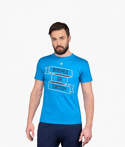 Zenit T-Shirt
