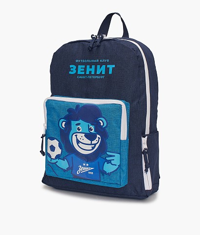 Рюкзак детский «Зенит»