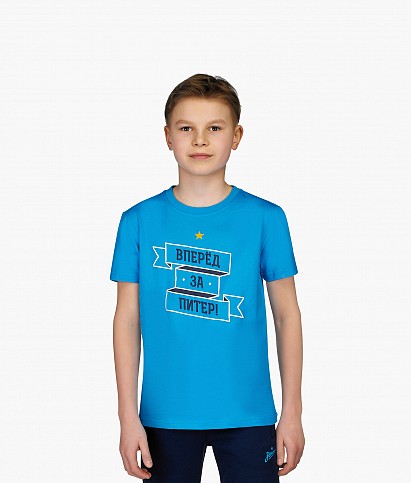 Zenit T-Shirt kids
