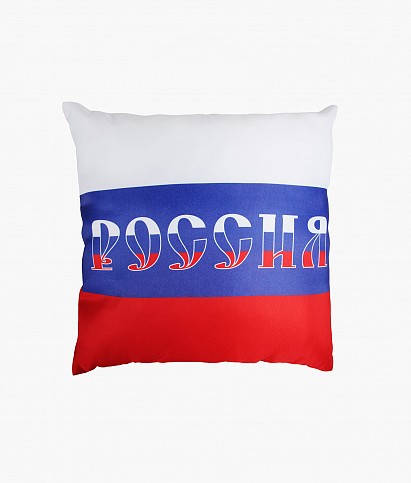 Подушка «Россия Триколор»