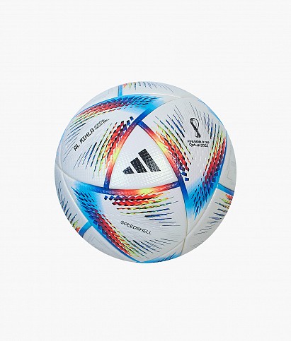 Ball Adidas Rihla Pro