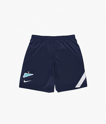 Training Shorts Nike Zenit