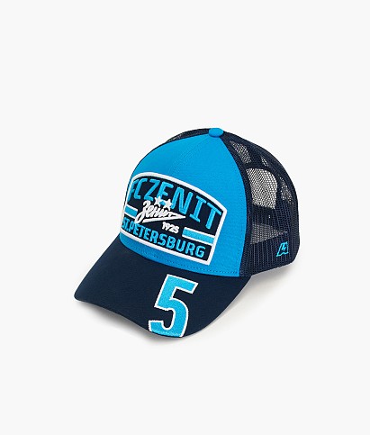 Baseball cap "5"