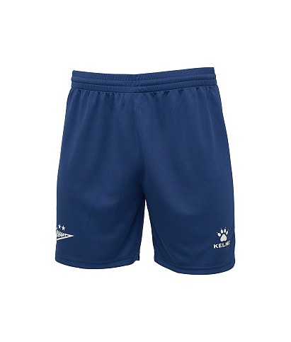 Training Shorts Kelme