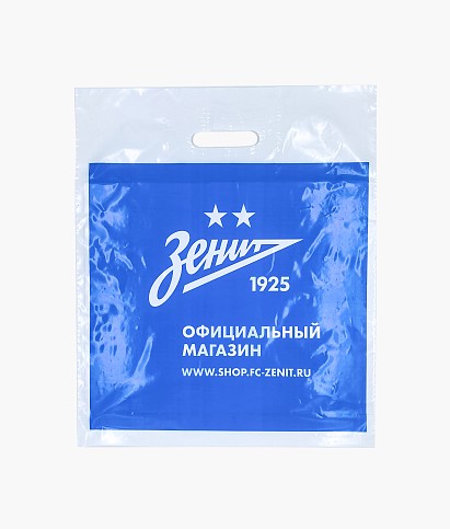 Strongest of All plastic bag 38x45 cm