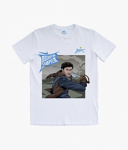 T-shirt «Raise the Sails. Zhirkov»