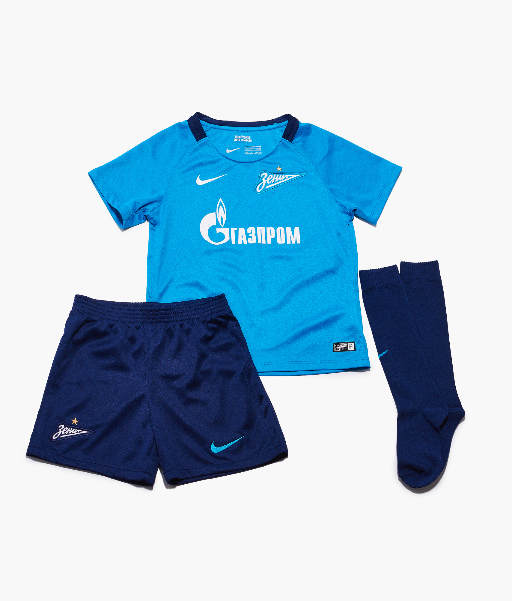 Комплект детский формы Nike сезон 2017/2018 Nike Цвет-Синий