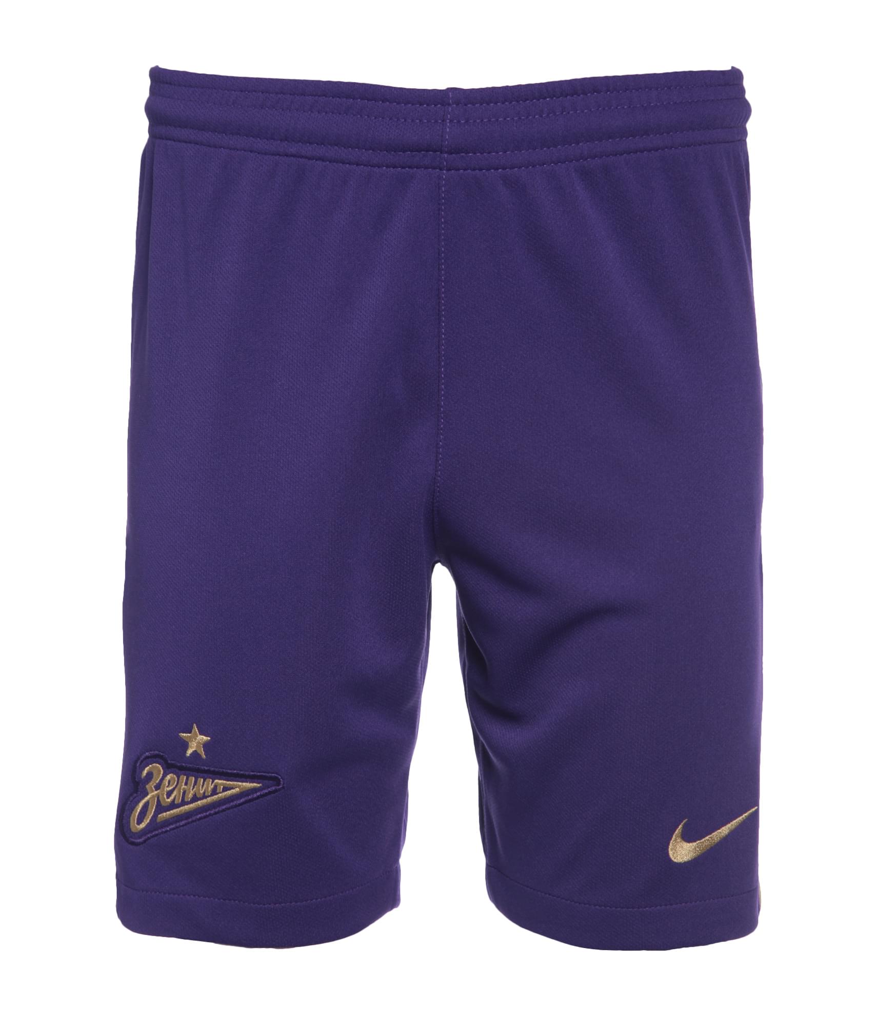 Подростковые резервные игровые шорты Nike Nike Цвет-Фиолетовый