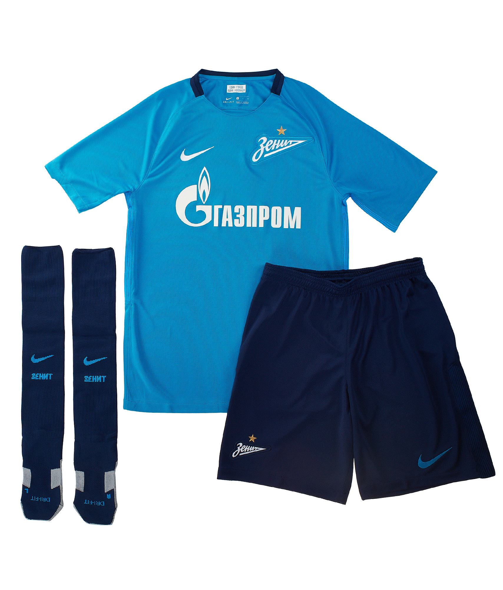 Комплект домашней формы Nike «Зенит» Зенит